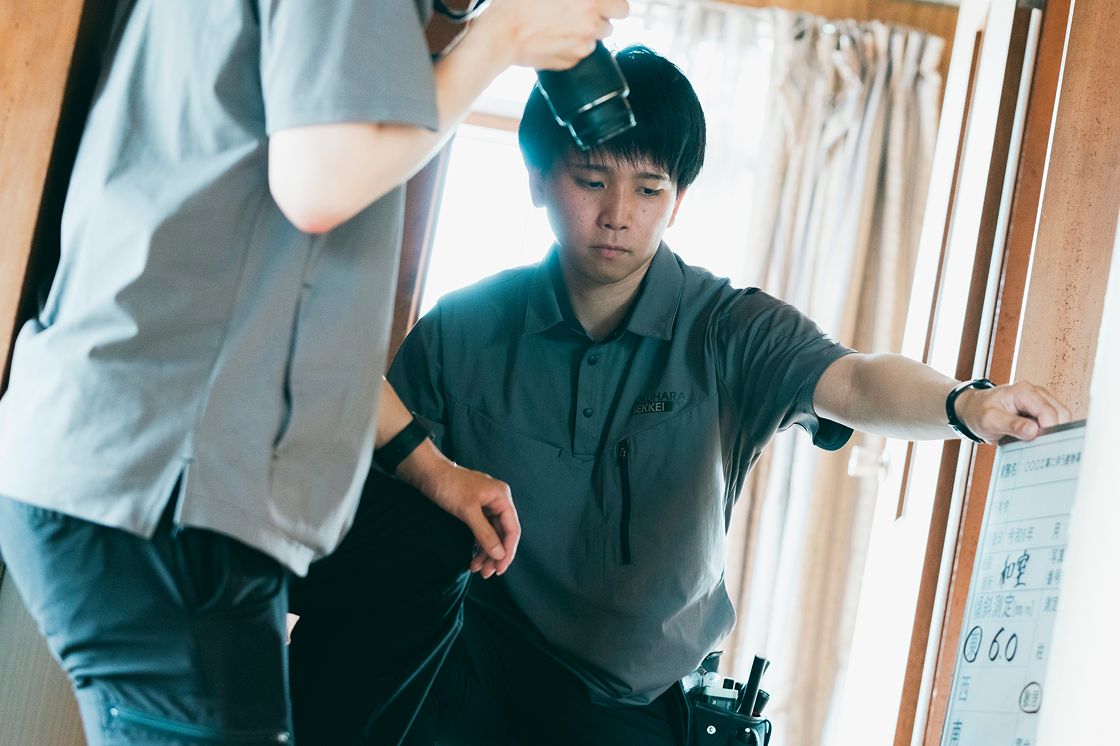 採用情報